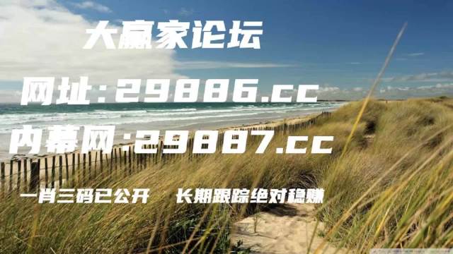 澳门管家婆一肖一码2023年,数据资料解释定义_Lite16.434