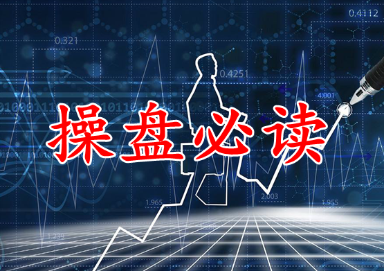 2024新奥资料免费精准175,新兴技术推进策略_QHD13.250