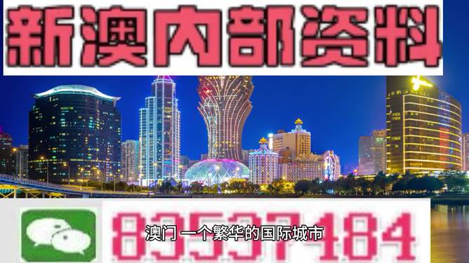 2024新澳精准正版资料,连贯性执行方法评估_Nexus19.409