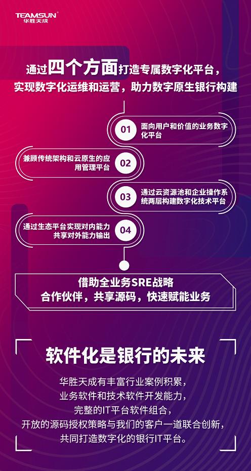 2024澳门天天开好彩大全正版优势评测,最佳精选解释落实_GM版78.317