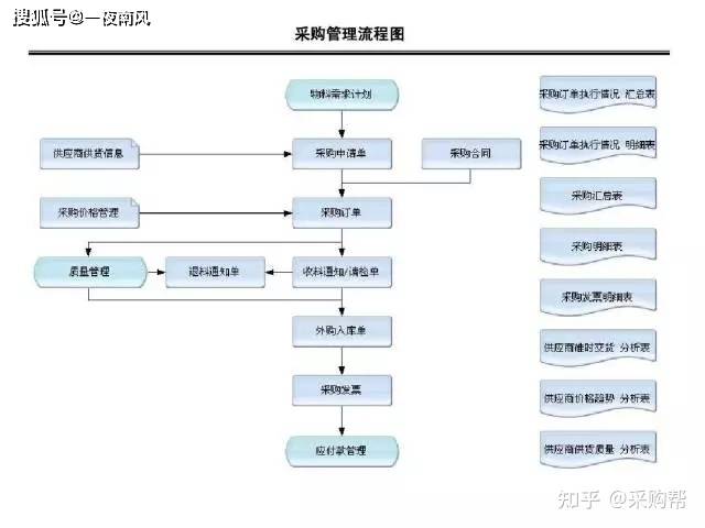 香港兔六台彩最佳精选解析说明,高度协调策略执行_tool29.258