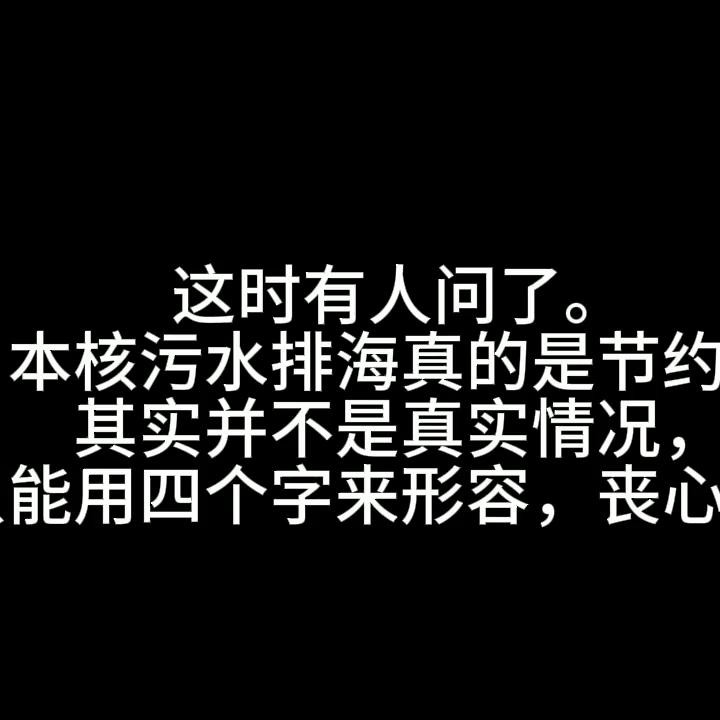 2024澳门天天六开彩免费,理念解答解释落实_探索版42.437