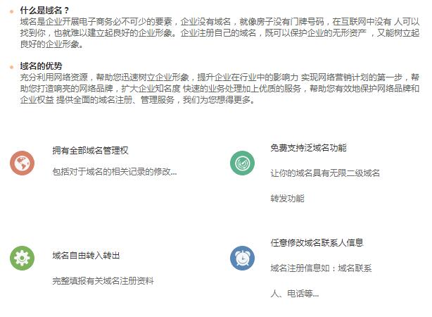 2024新奥精准资料免费大全078期,实地考察数据执行_Tizen47.634