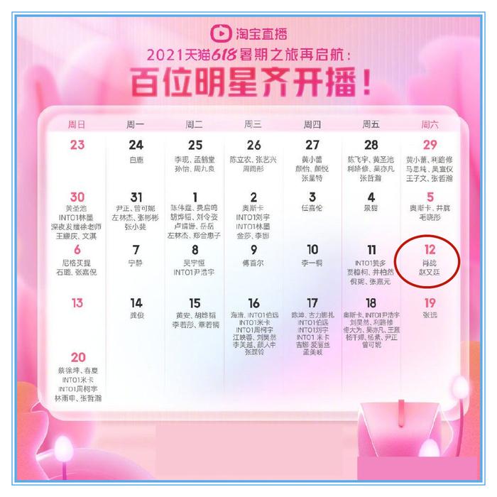 婆家一肖一码资料大全,快速问题处理策略_iShop81.440