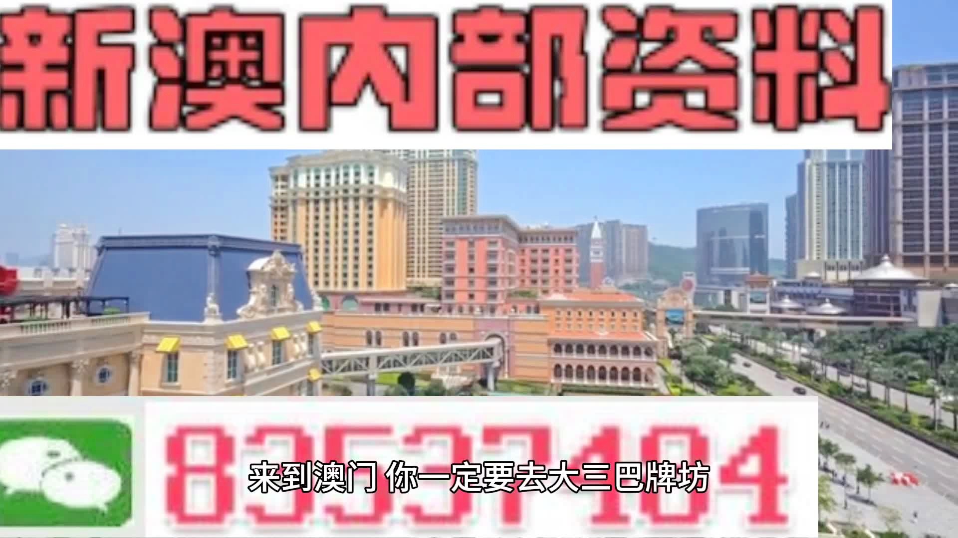 历史 第332页