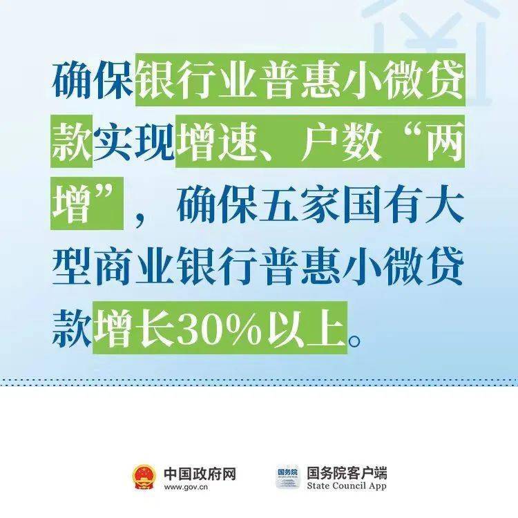 新奥好彩免费资料大全,这些免费资料不仅节省了企业的调研成本