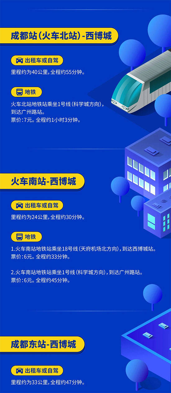 新澳最新最快资料新澳60期,灵活操作方案设计_VIP32.730