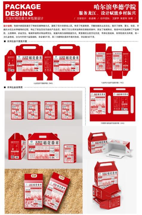 香港正版资料管家婆,将为文化产业注入新的活力