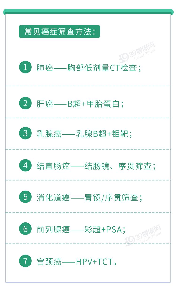 新奥精准资料免费大全,为研究者提供了宝贵的参考资料