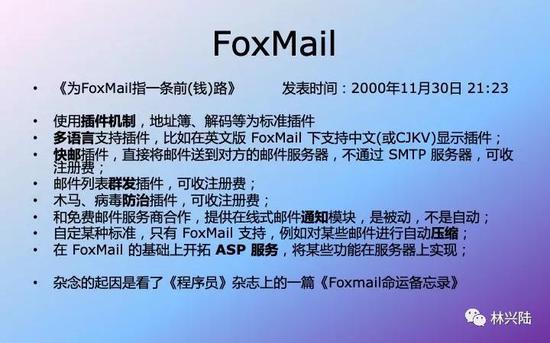 白小姐三肖三期必出一期开奖,标准化程序评估_X版40.427