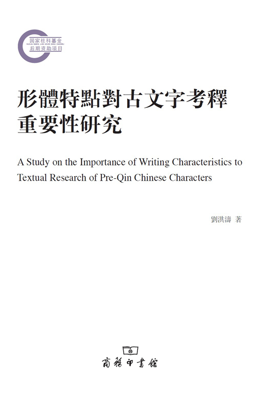 2024新澳精准正版资料,2. ＊＊学术研究＊＊：学者和研究人员需要高质量的资料来支持他们的研究工作