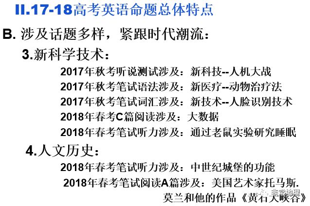 4949资料正版免费大全,决策资料解释落实_户外版14.25