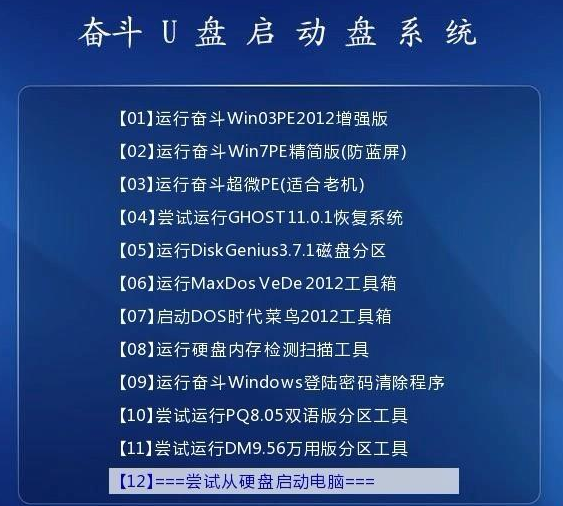 新澳好彩免费资料查询最新,效率解答解释落实_精简版27.221