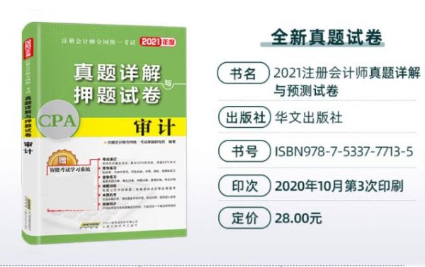 正版资料免费资料大全十点半,机构预测解释落实方法_XR97.949