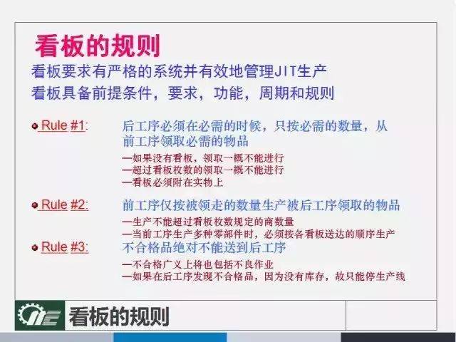 新奥码16码火女狼,精细化解读说明_冒险款41.362