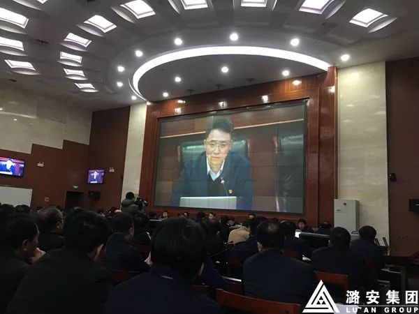 河北任免24名厅级干部,整体讲解执行_网页版16.613