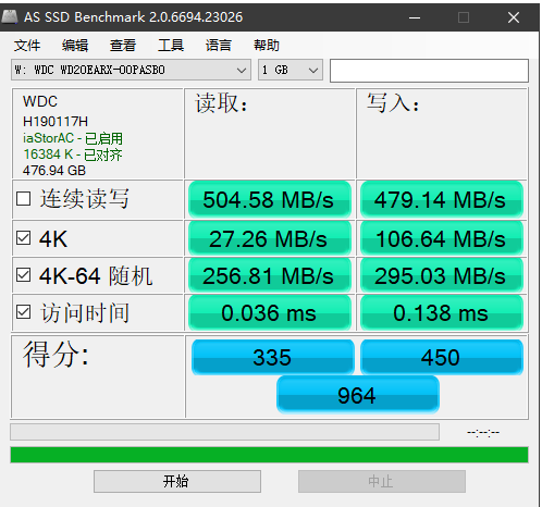 澳门王中王100%期期准,收益成语分析落实_HDR60.964