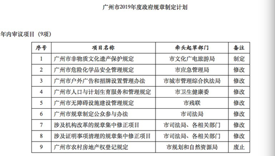 2024澳门六今晚开奖记录,综合性计划定义评估_标配版79.326