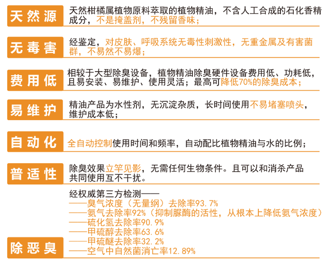 新澳内部资料最准确,广泛的关注解释落实热议_NE版81.164