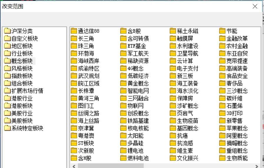 2024新奥正版资料最精准免费大全,高速响应策略解析_精装版14.524