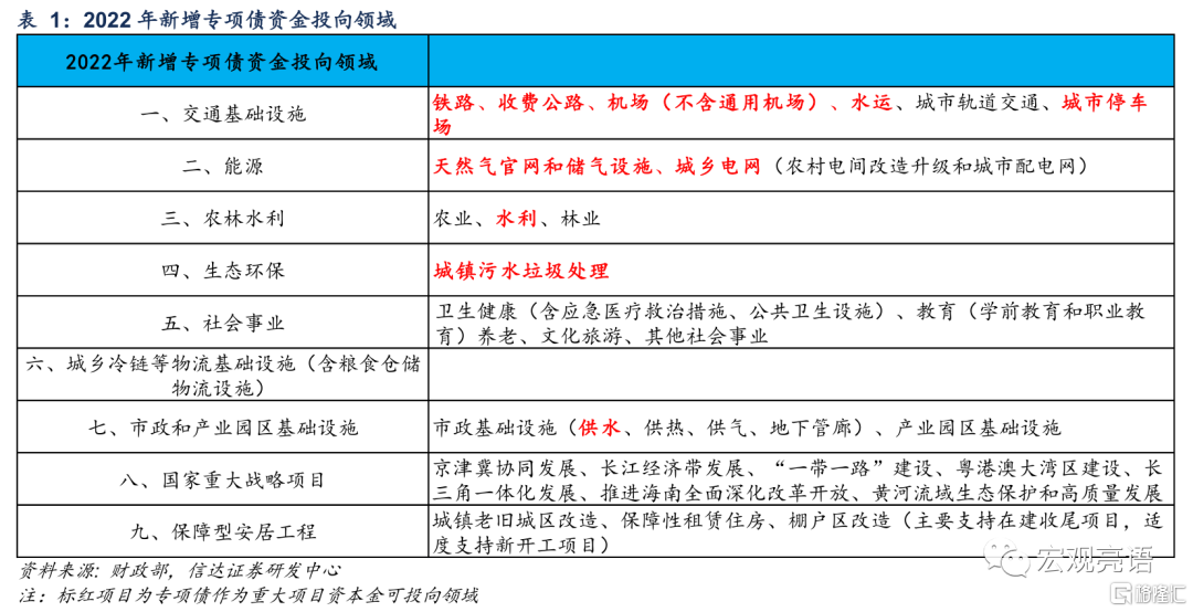 2024澳门六今晚开奖,连贯评估方法_云端版46.665