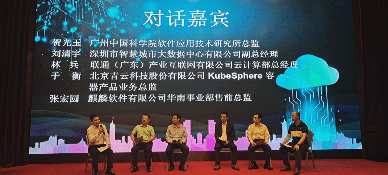 澳门一码一肖一特一中是合法的吗,诠释解析落实_SP71.15