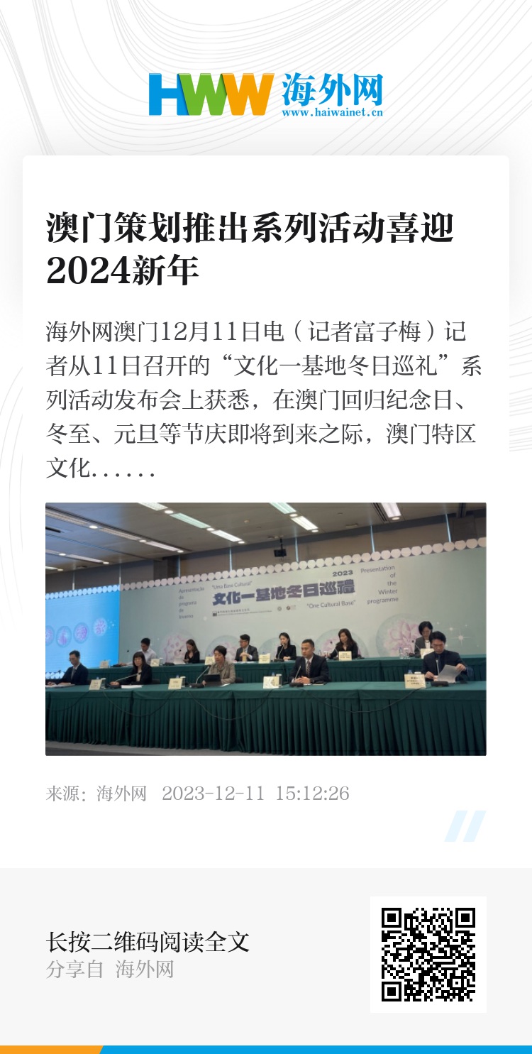 新澳门开奖结果2024开奖记录,仿真技术方案实现_精简版27.14