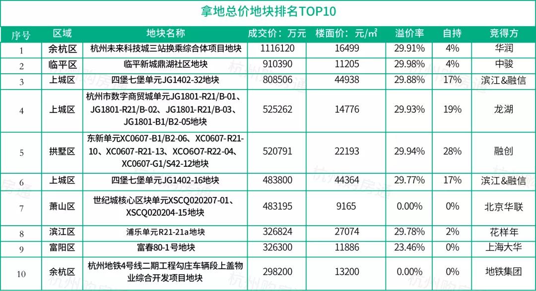 澳门今晚必开一肖一特,系统评估说明_RX版31.344