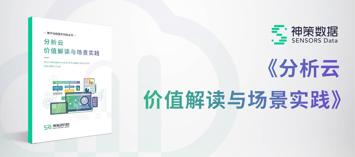 新澳天天开奖免费资料大全最新,经典解释落实_HT98.32