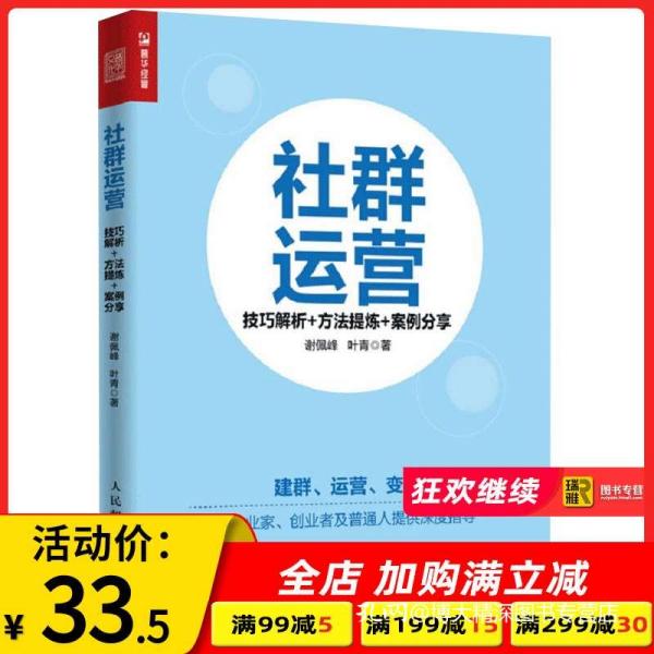 2024澳门正版精准免费大全,实用性执行策略讲解_模拟版94.711