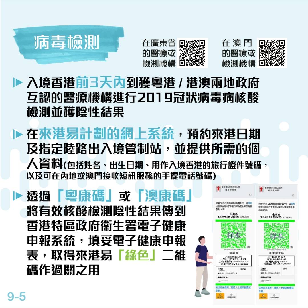 澳门一码一肖一特一中是合法的吗,确保成语解释落实的问题_4K版49.992