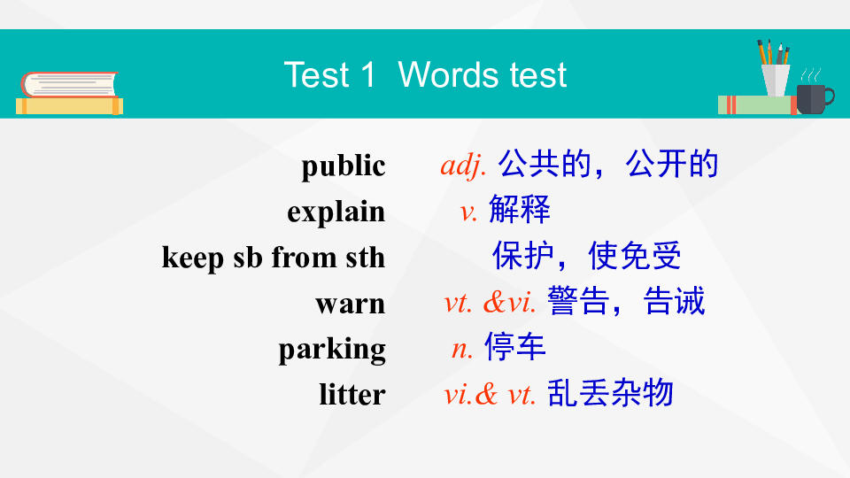 49图库图片+资料,时代资料解释落实_PT17.293