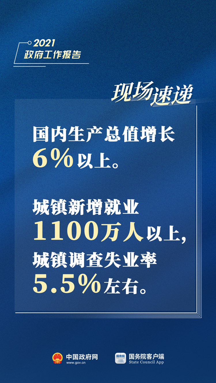 7777788888精准新传真,完善的执行机制解析_特别款67.408