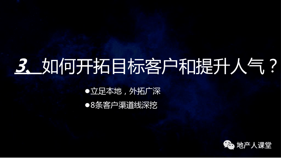 4949澳门今晚开奖结果,动态调整策略执行_NE版56.643