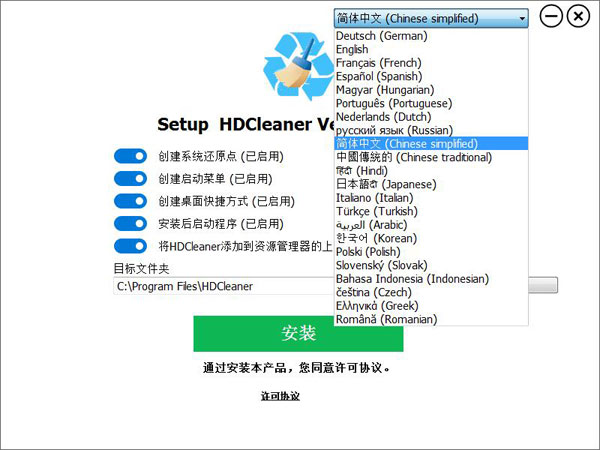 2024新澳最精准资料222期,最新答案解释落实_HDR51.37