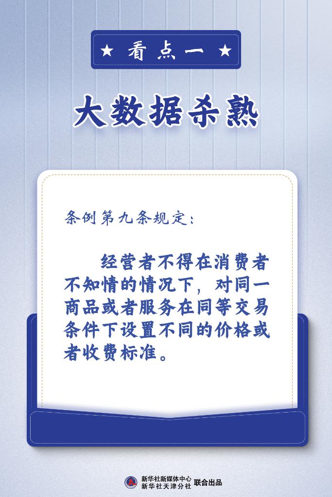 澳门正版资料大全免费歇后语,涵盖了广泛的解释落实方法_M版50.767