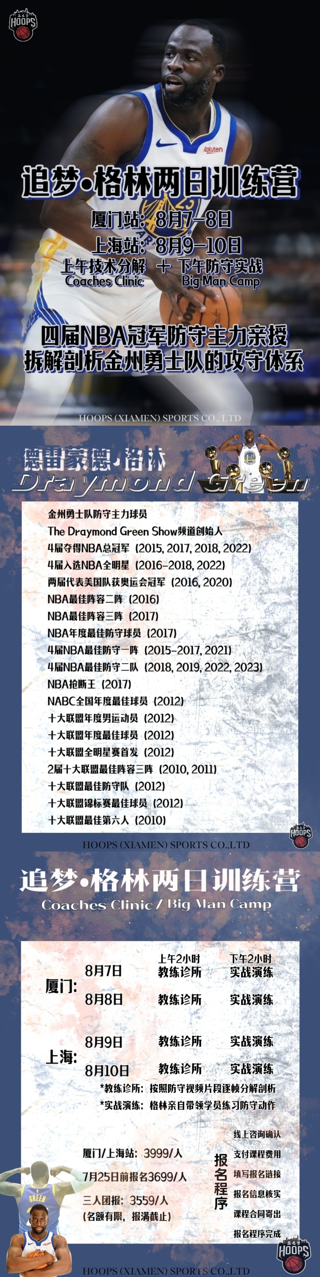 2024澳门特马今晚开奖一,迅捷解答问题处理_Deluxe17.159