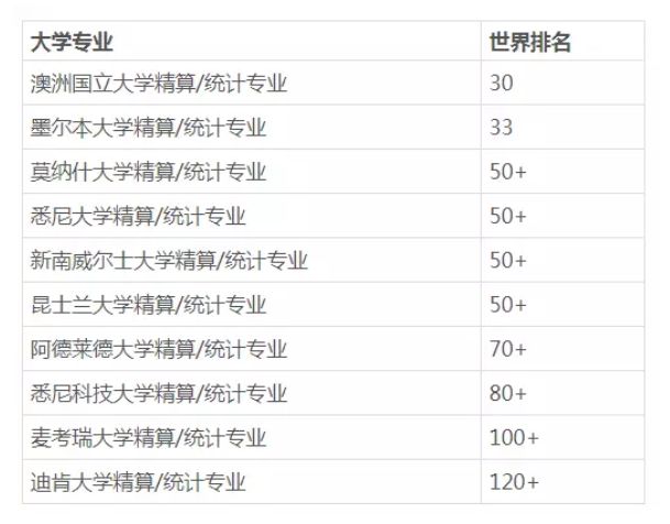 014941cσm查询,澳彩资料｜全面解读说明