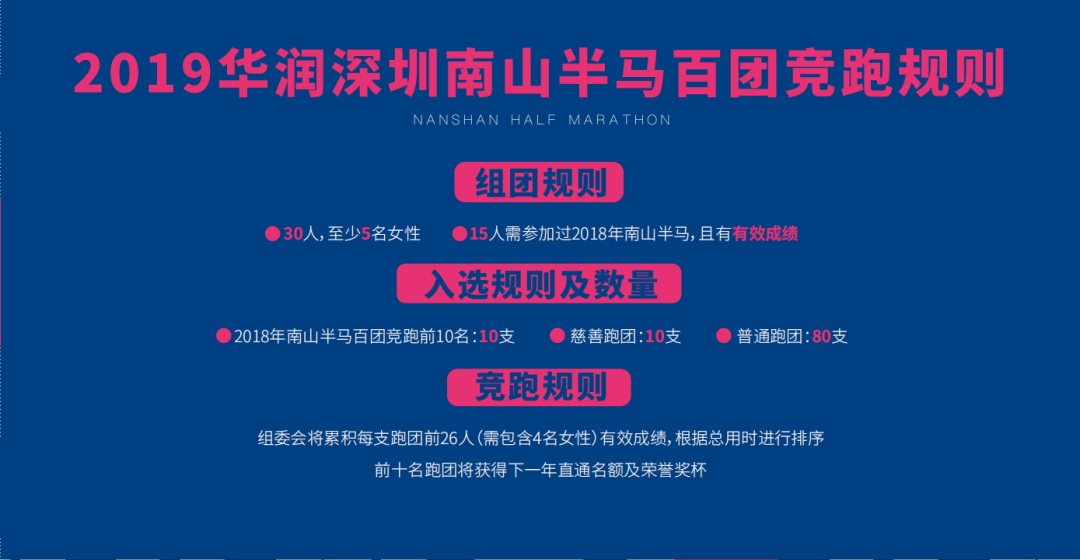 今天晚9点30开特马开奖结果｜全面解读说明