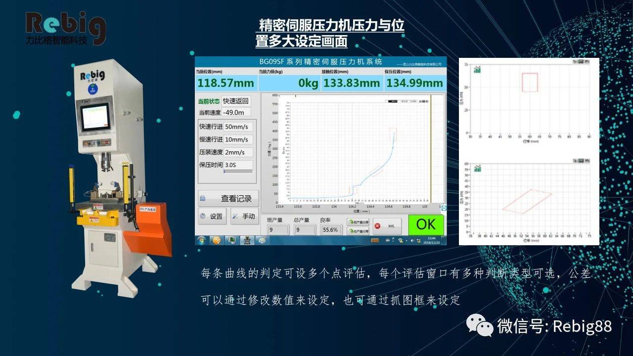 新澳门2024年最新版｜全面解读说明