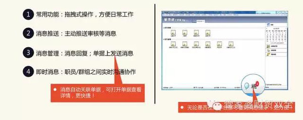 管家婆的资料一肖中特46期｜精选解释解析落实