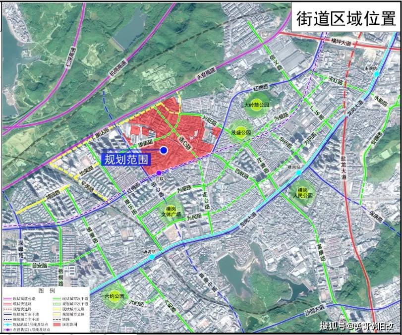 新澳正版资料免费大全｜全面解读说明