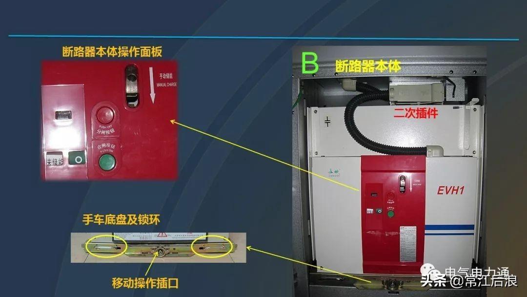 内部资料和公开资料下载｜全面解读说明