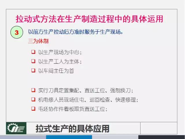 新澳门天天开奖免费资料大全｜全面解读说明