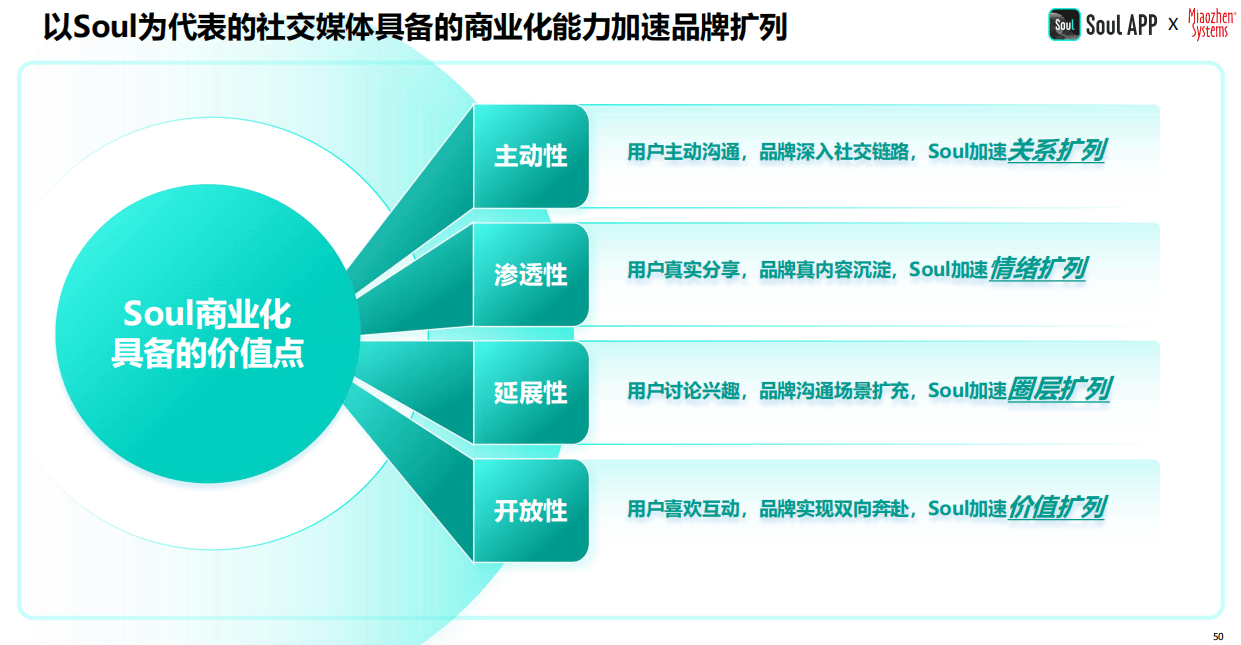 2024年澳门正版免费,安全策略评估方案_苹果30.291