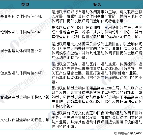 2024澳门特马今晚开奖138期,权威研究解释定义_模拟版92.16