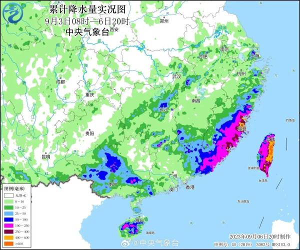 历史 第187页