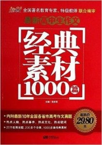 澳门正版资料大全免费噢采资,绝对经典解释落实_yShop93.461