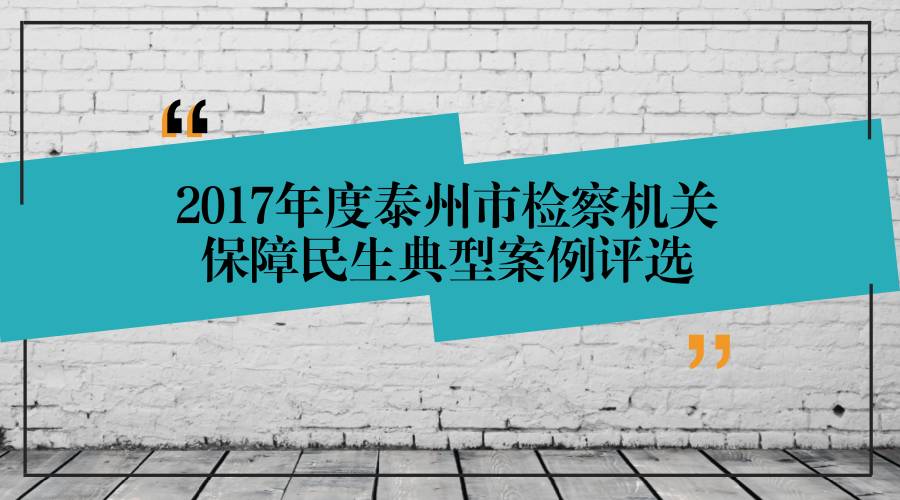 2024澳门管家婆一肖,多元化策略执行_VIP25.159