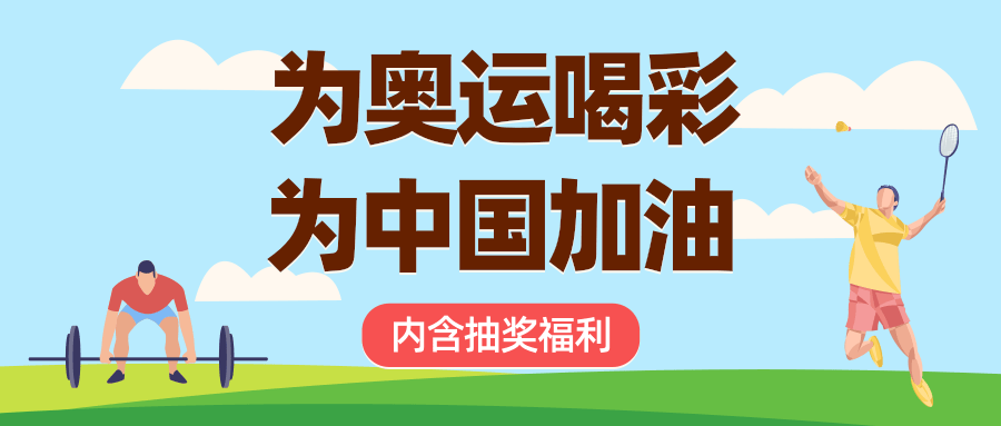 2024年新奥天天精准资料大全,最新热门解答落实_超值版51.167